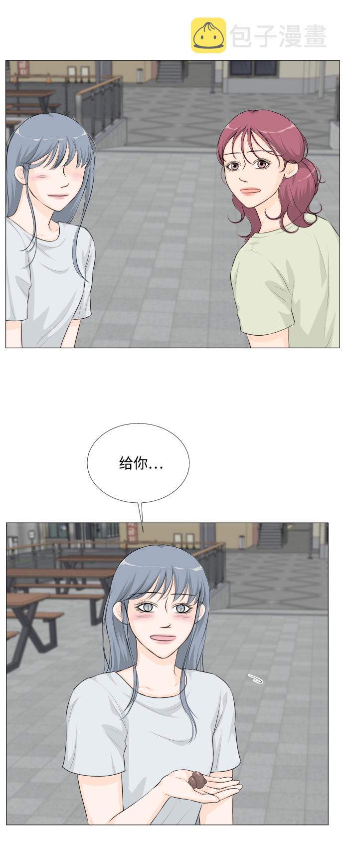 第38话36