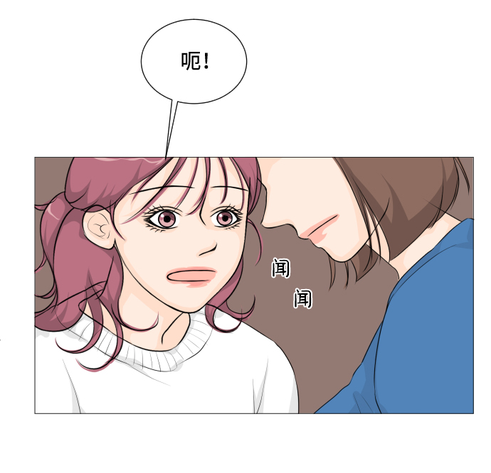 第7话39