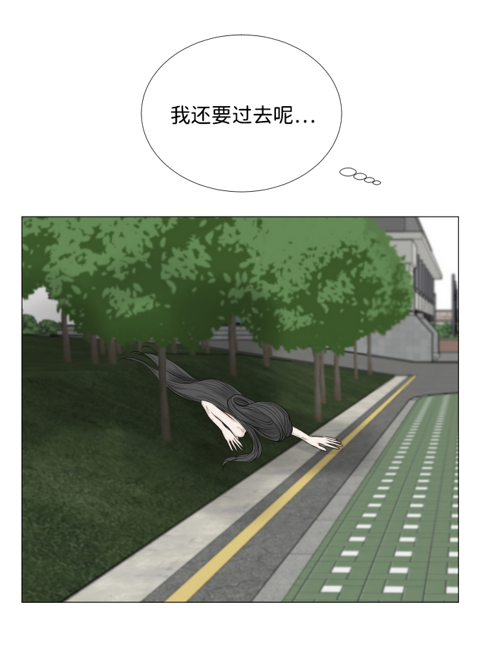 第73话18