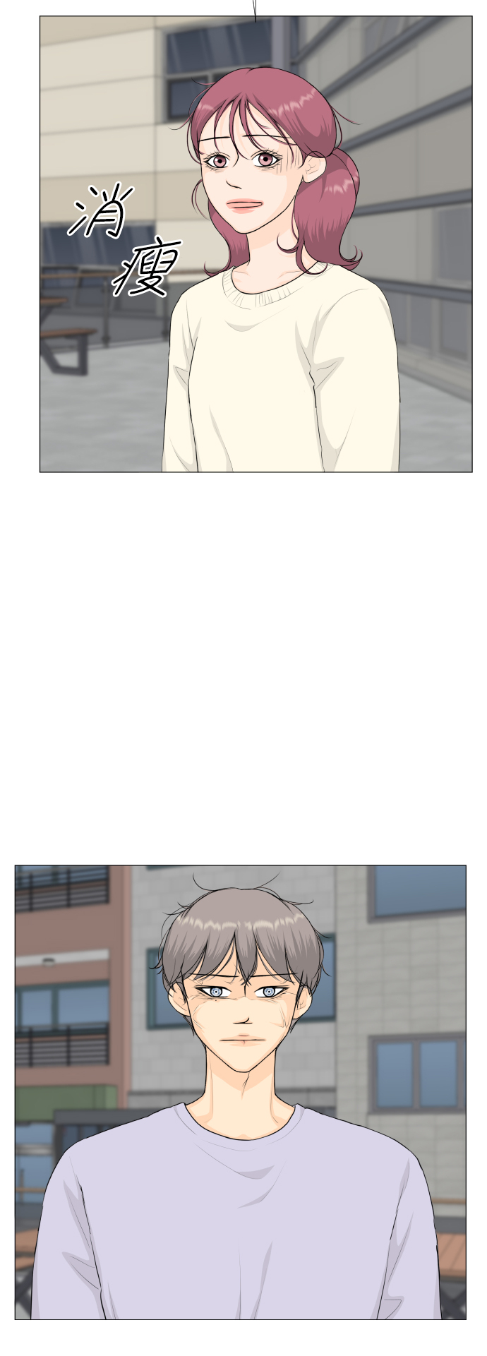 第80话36