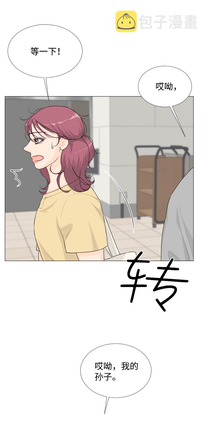 第52话26