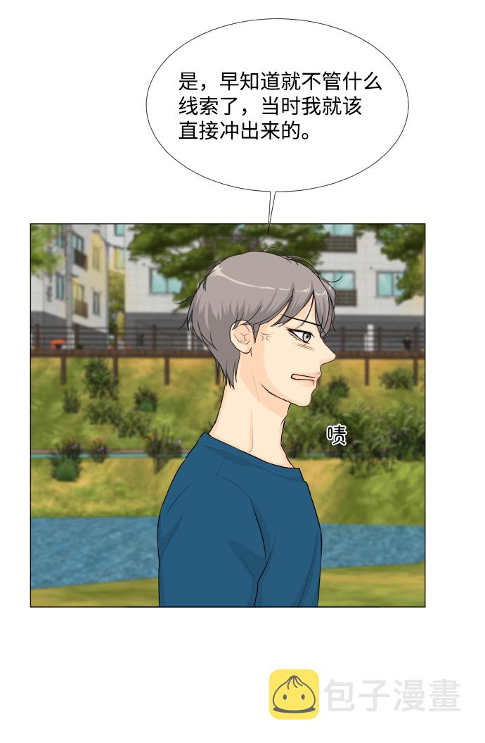 第62话19