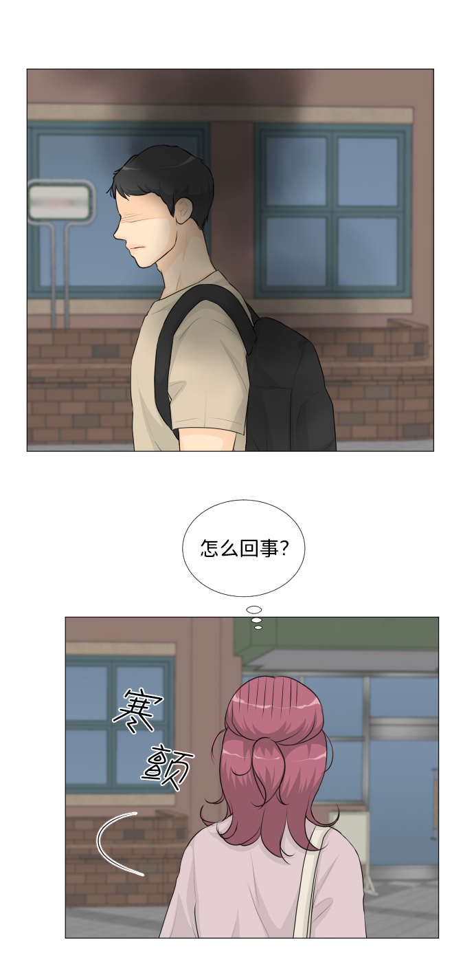 第28话31