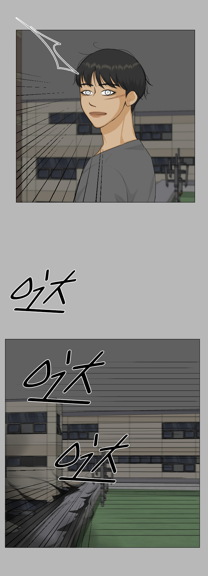 第76话26