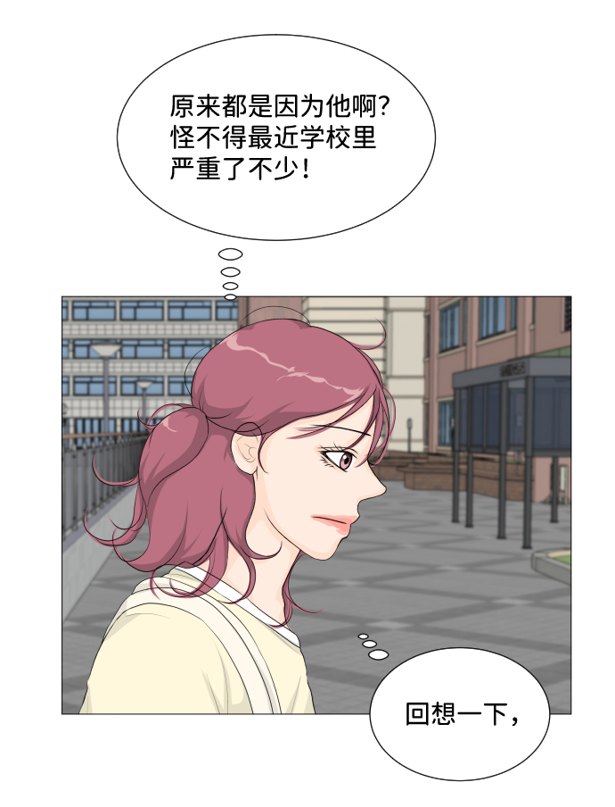第5话47