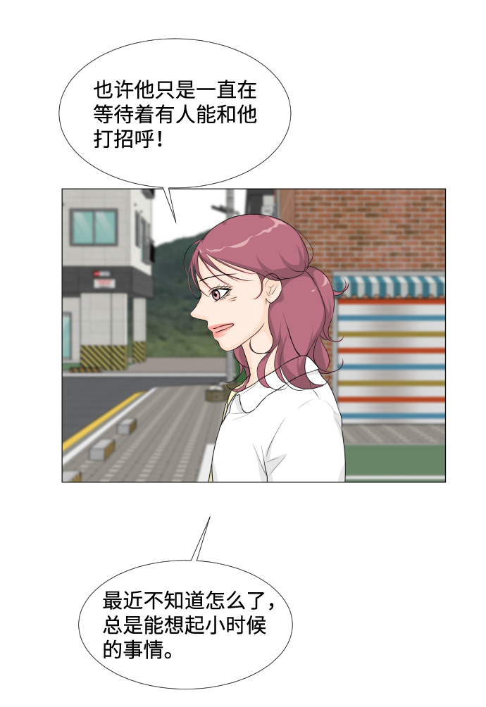 第13话27
