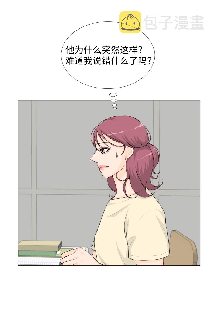第34话28
