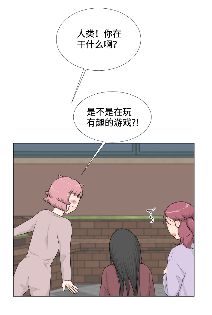 第11话31