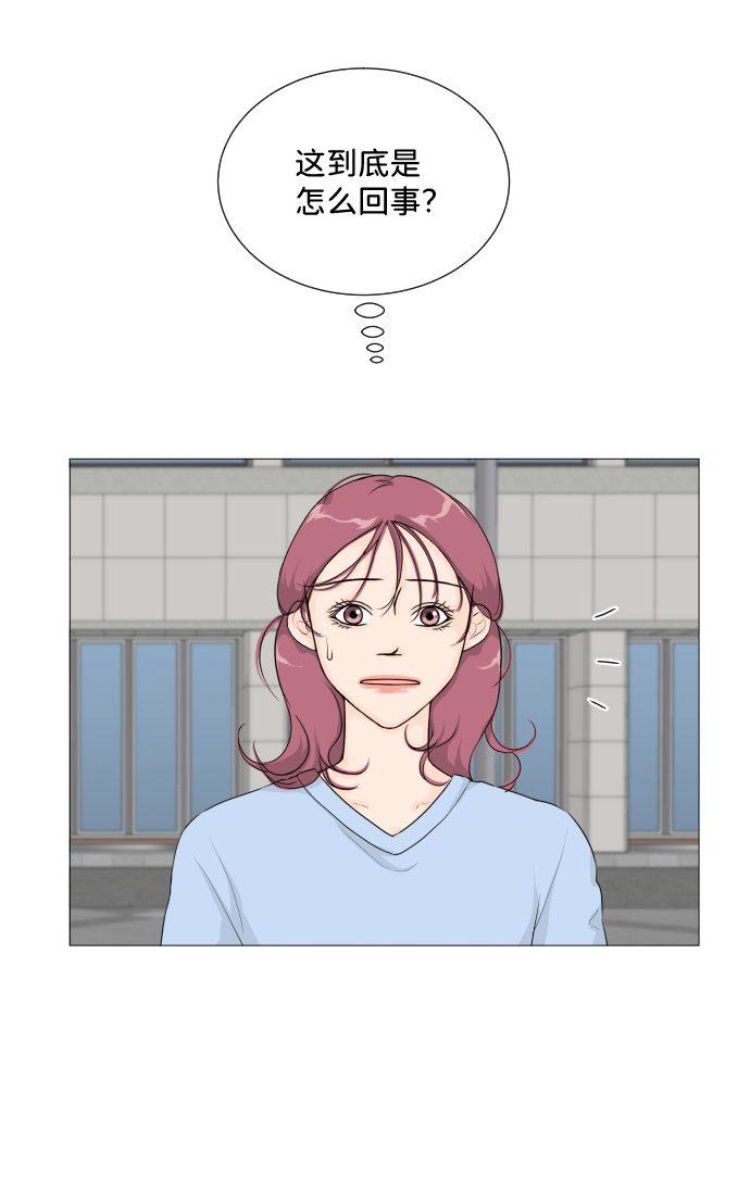 第8话15