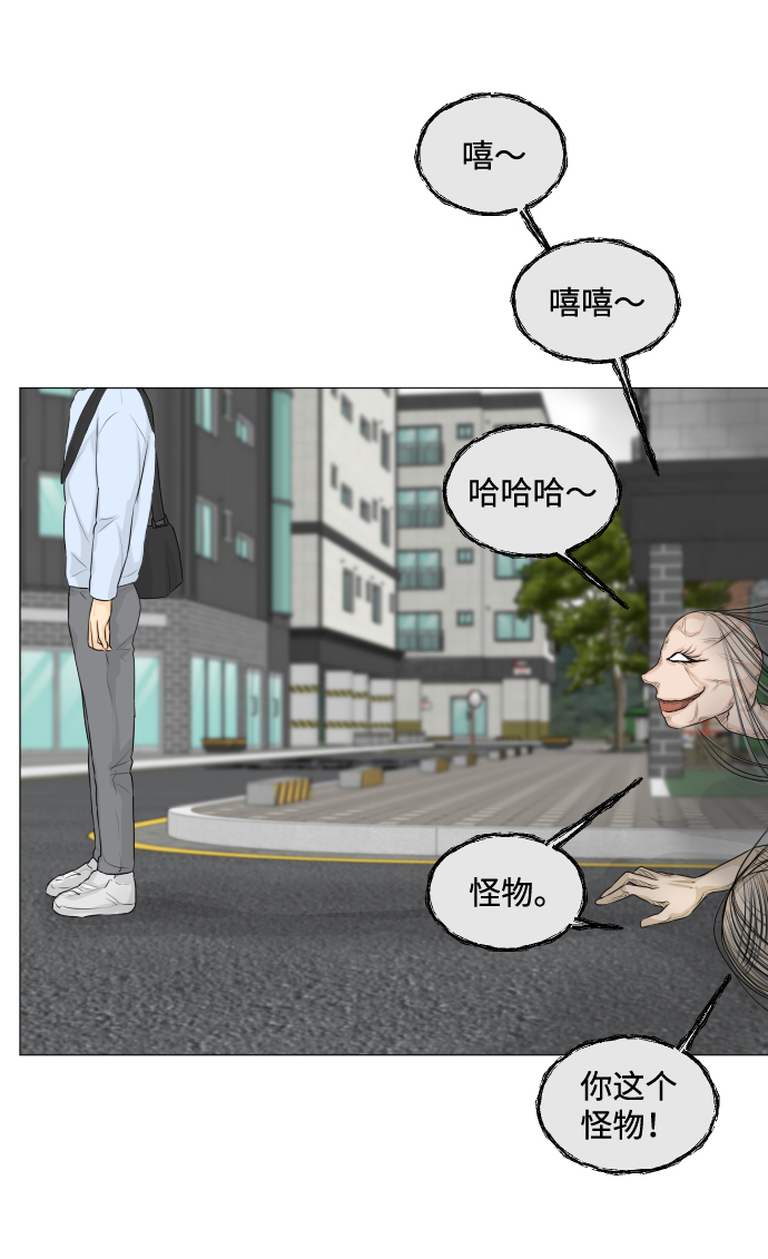 第13话64