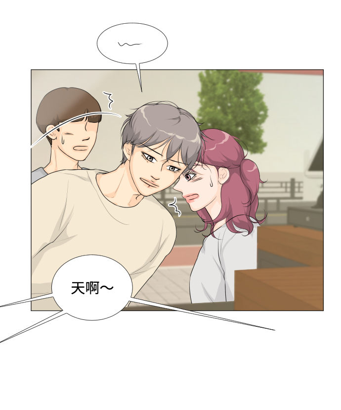 第14话42
