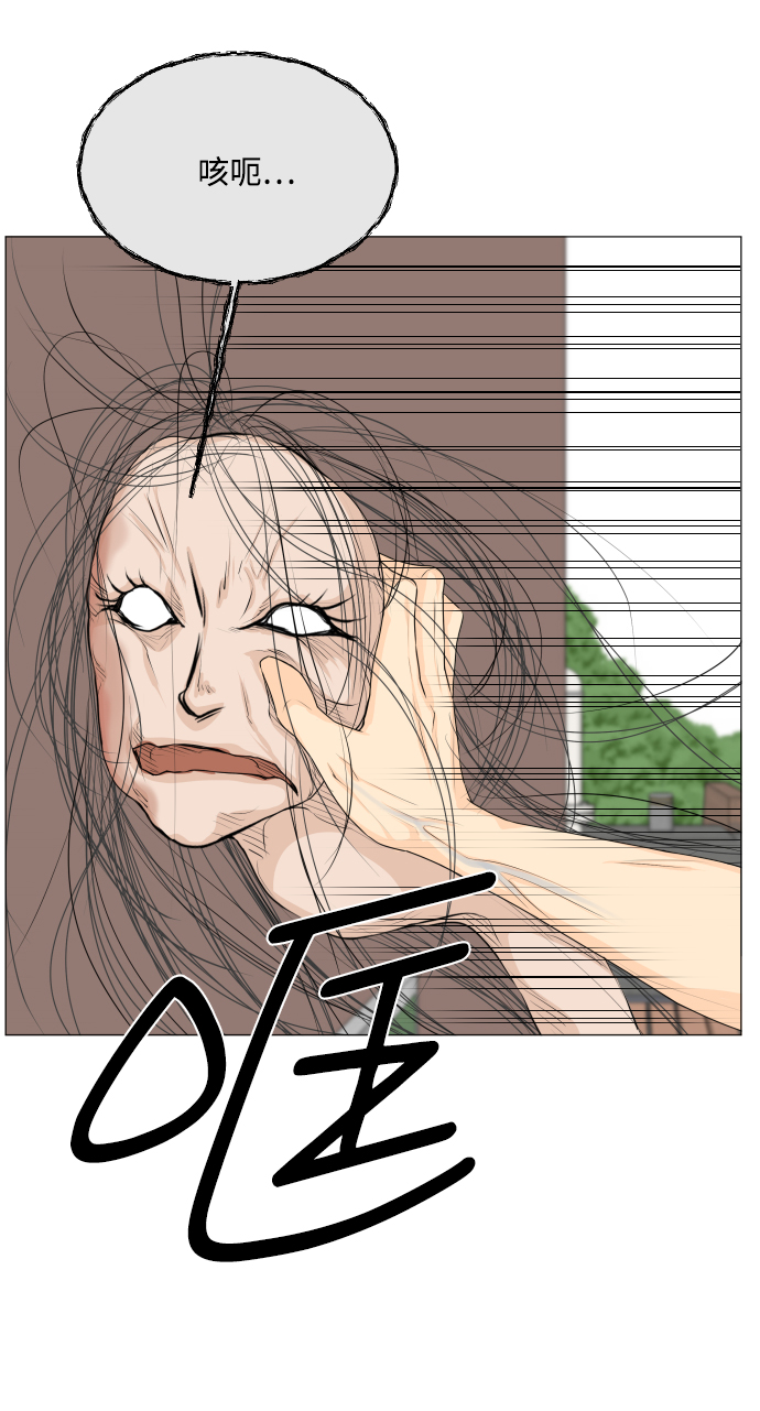 第55话37