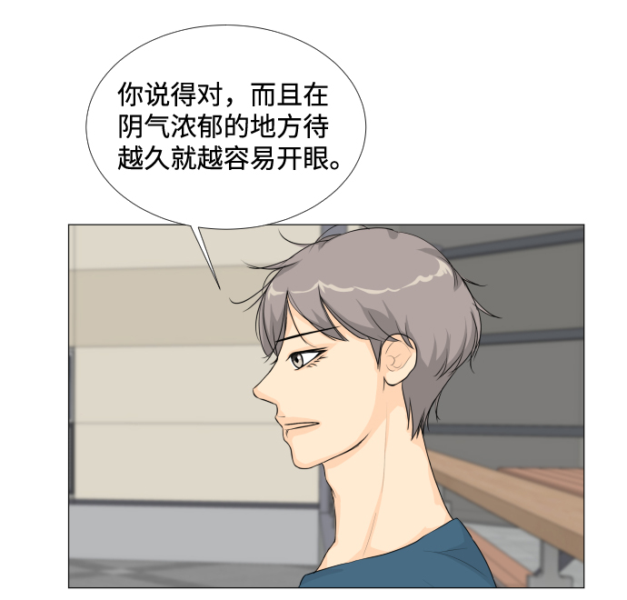 第15话58