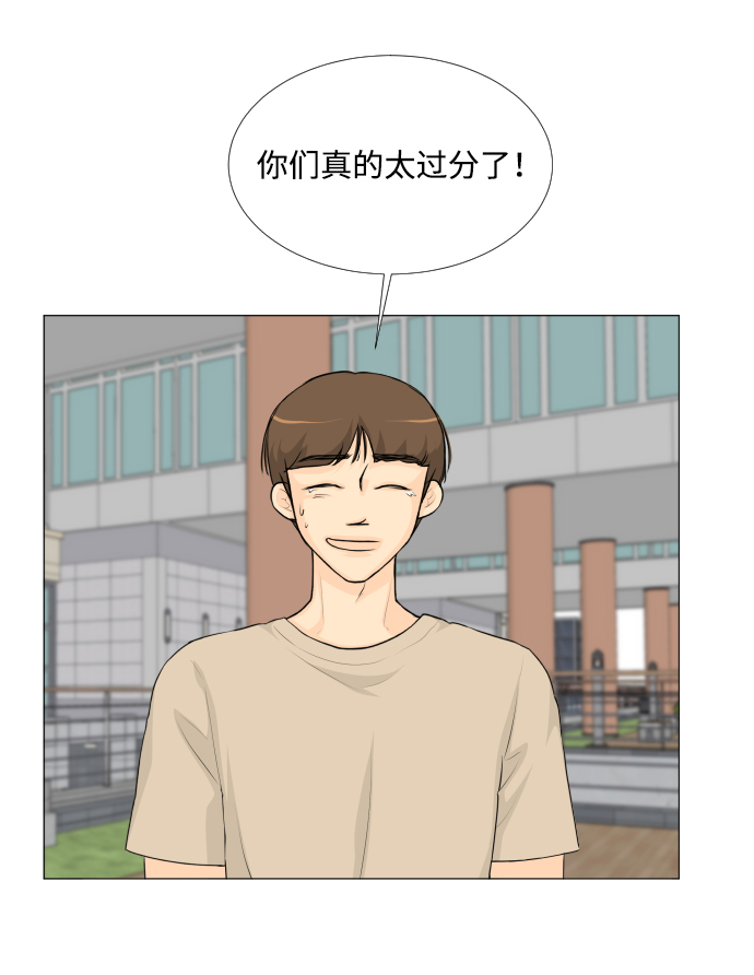 第51话7