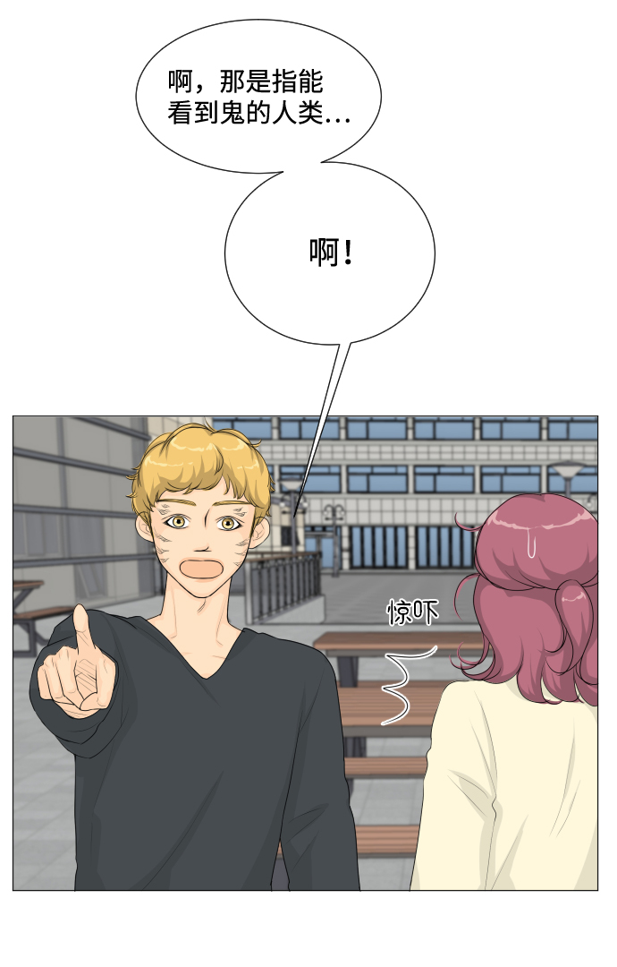 第4话47