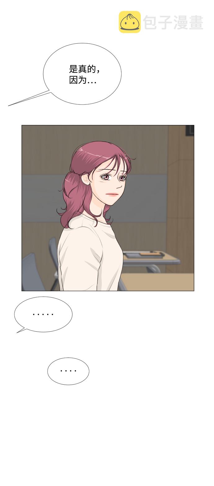 第56话5