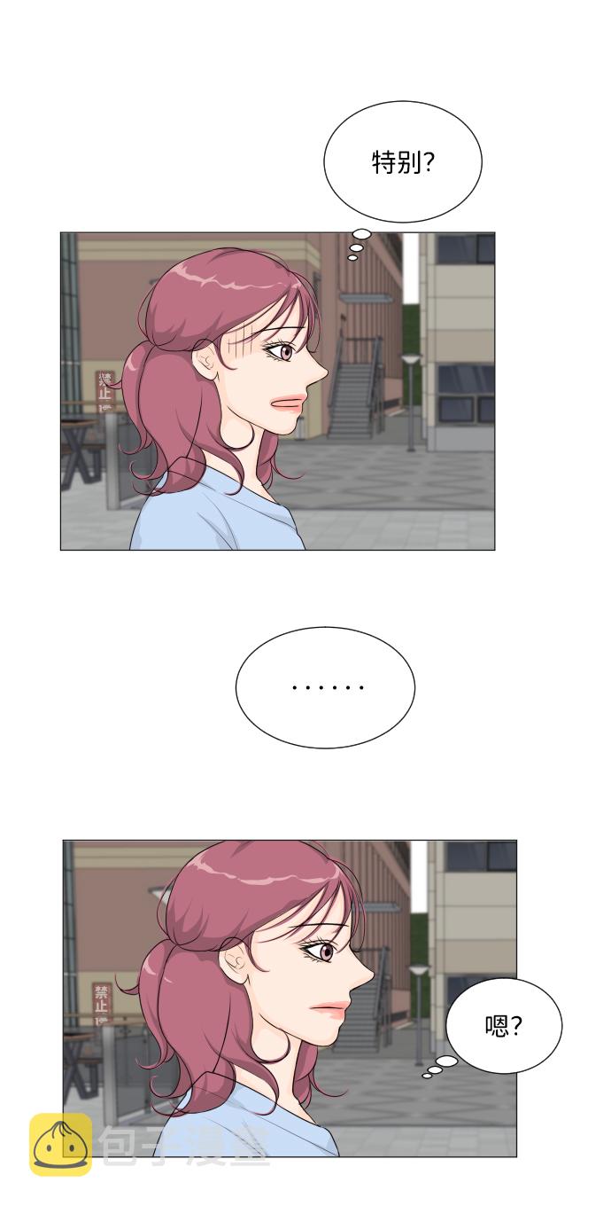 第9话43