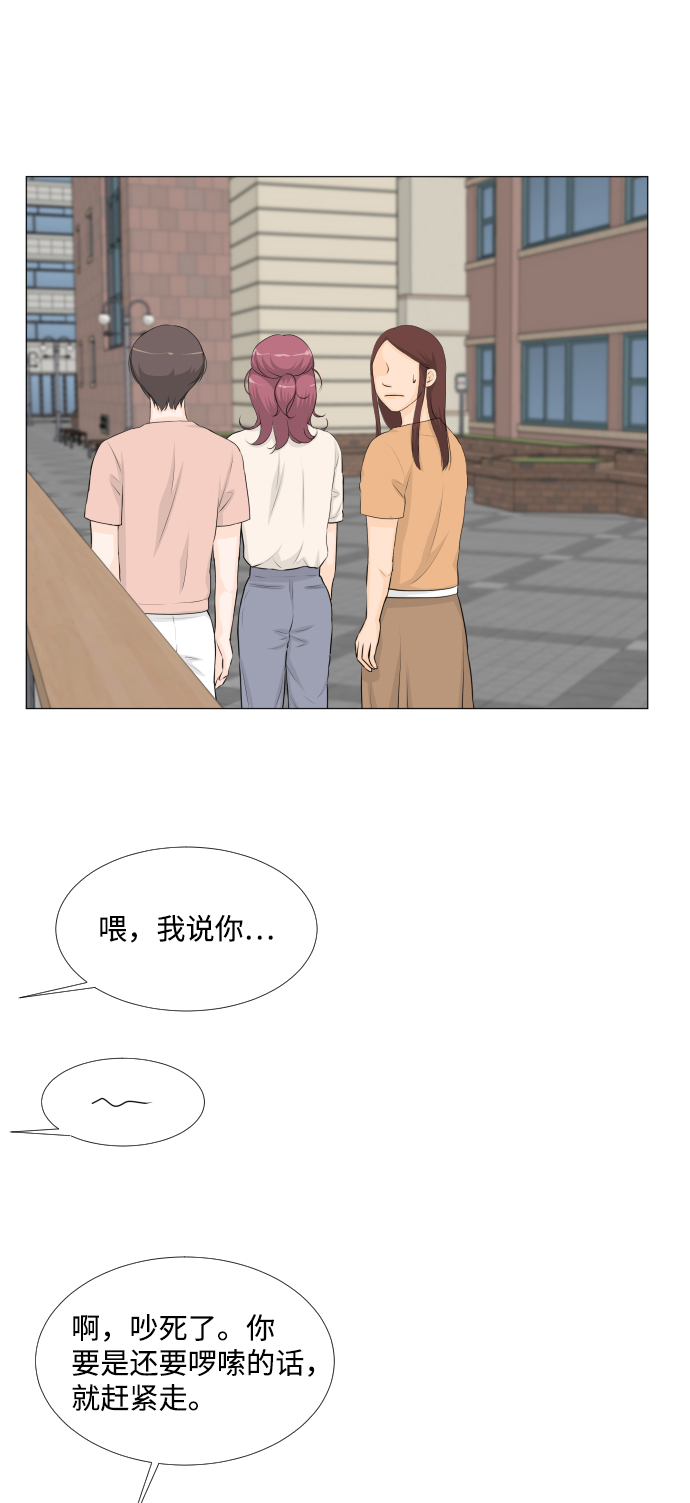 第55话28