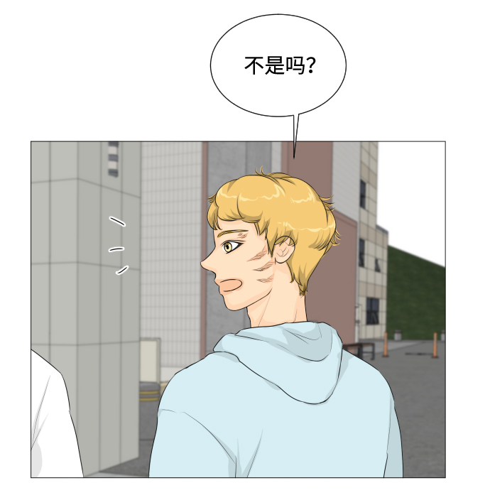 第7话56