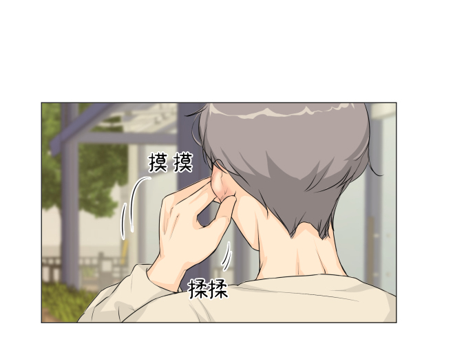 第15话33