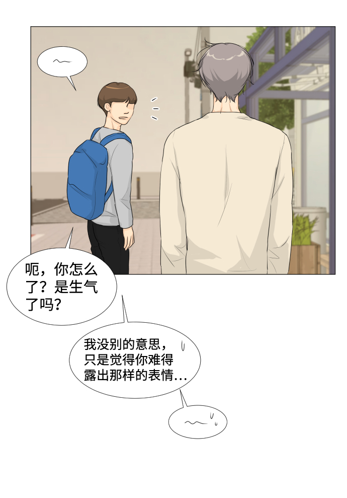 第15话42