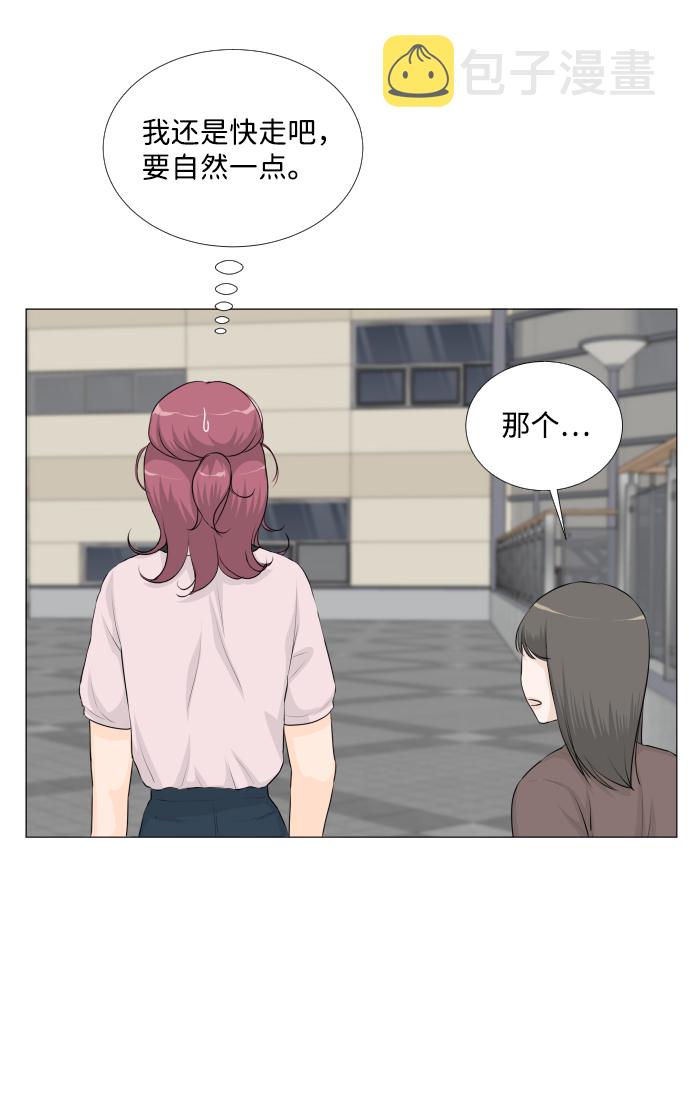 第32话16