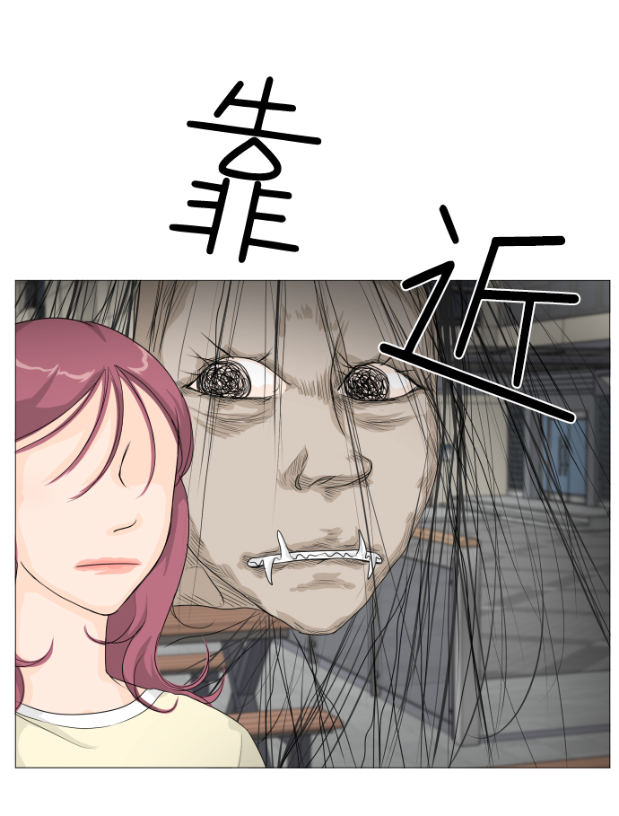 第5话12