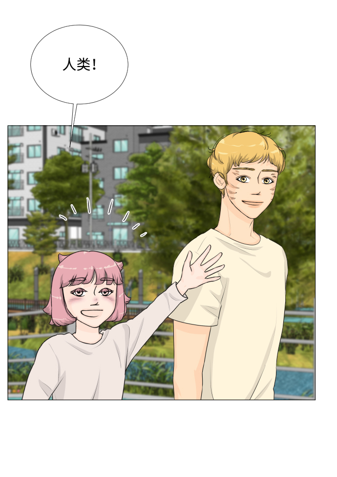 第59话12