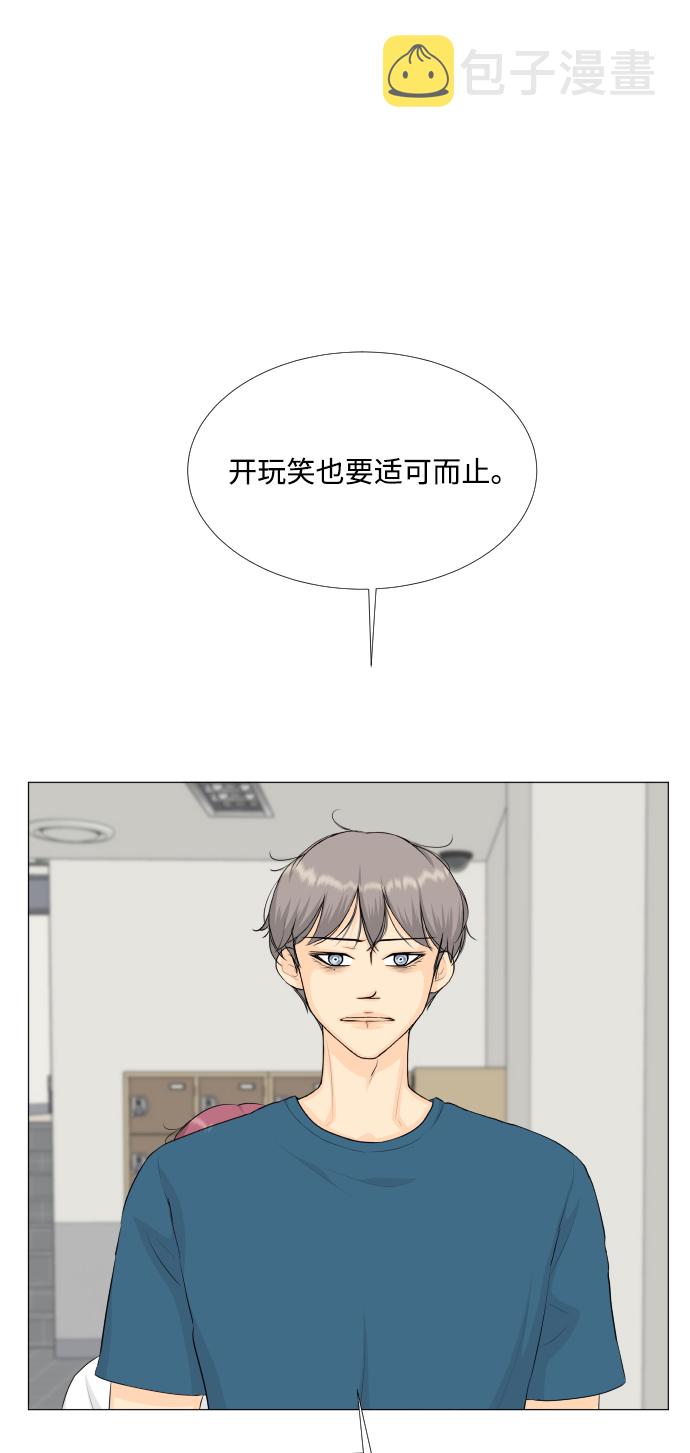 第74话1