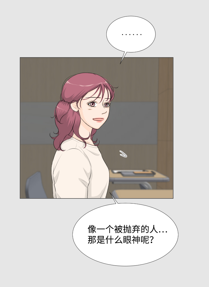 第56话41