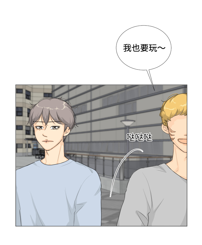 第11话38