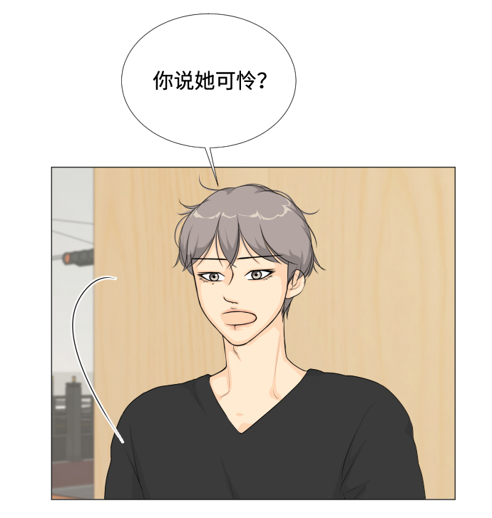 第11话12