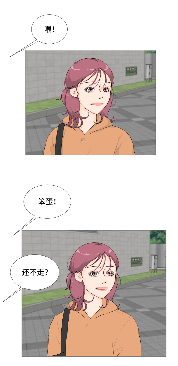 第10话47