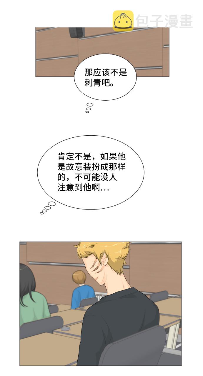 第4话11