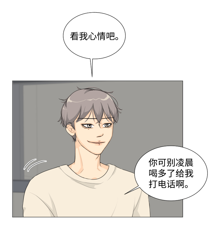 第9话58