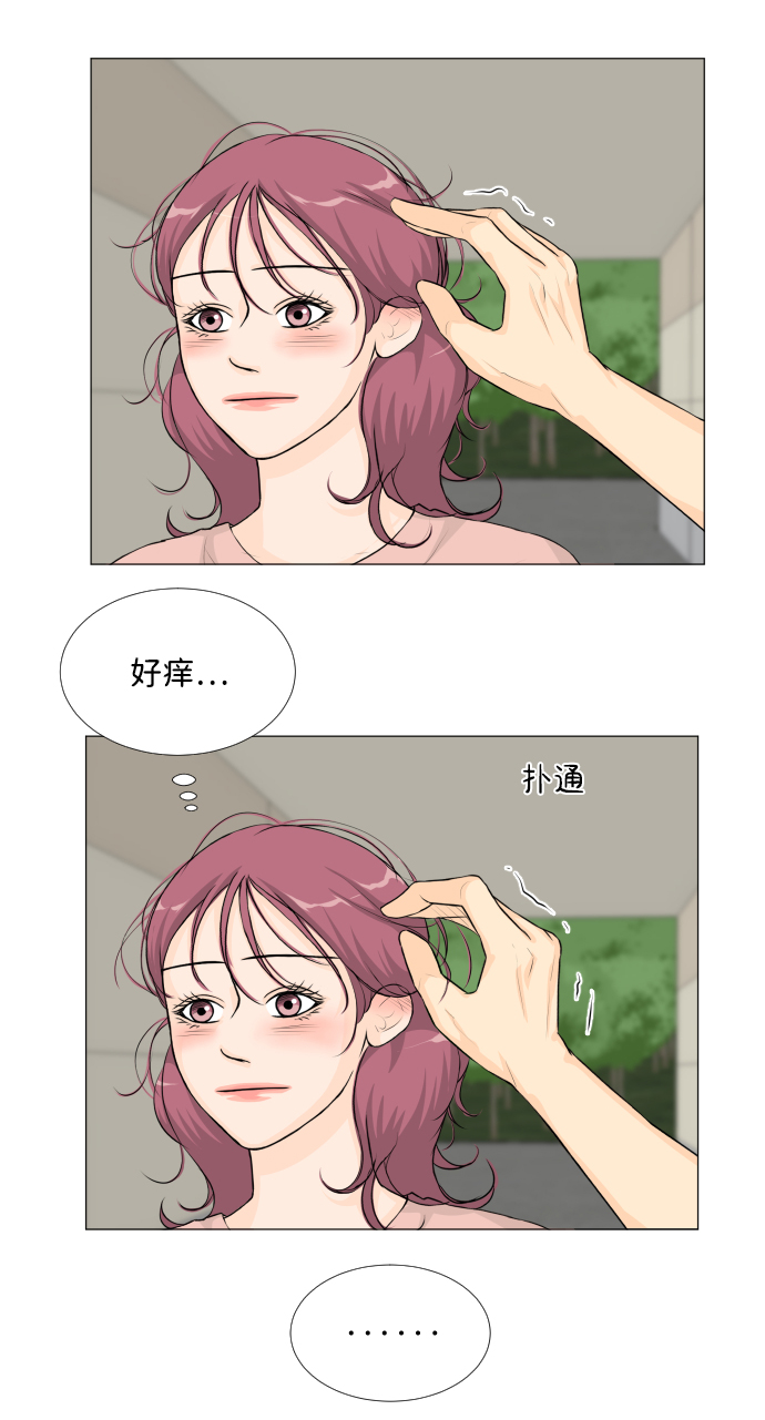 第37话28
