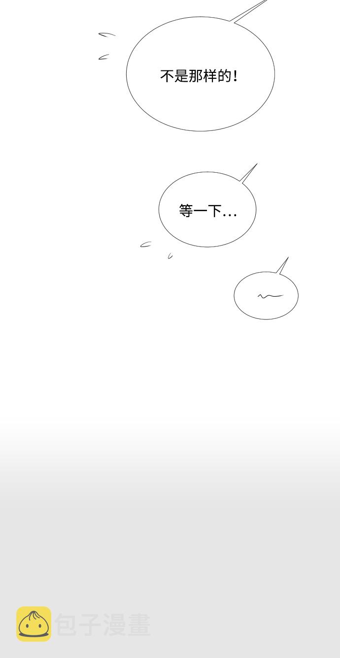 第82话28