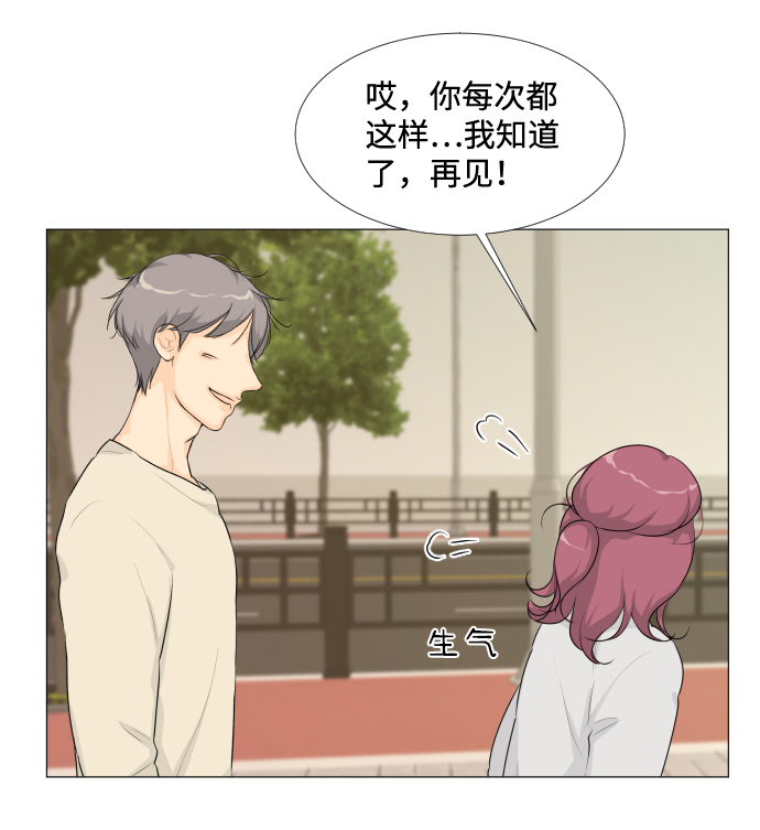 第15话19
