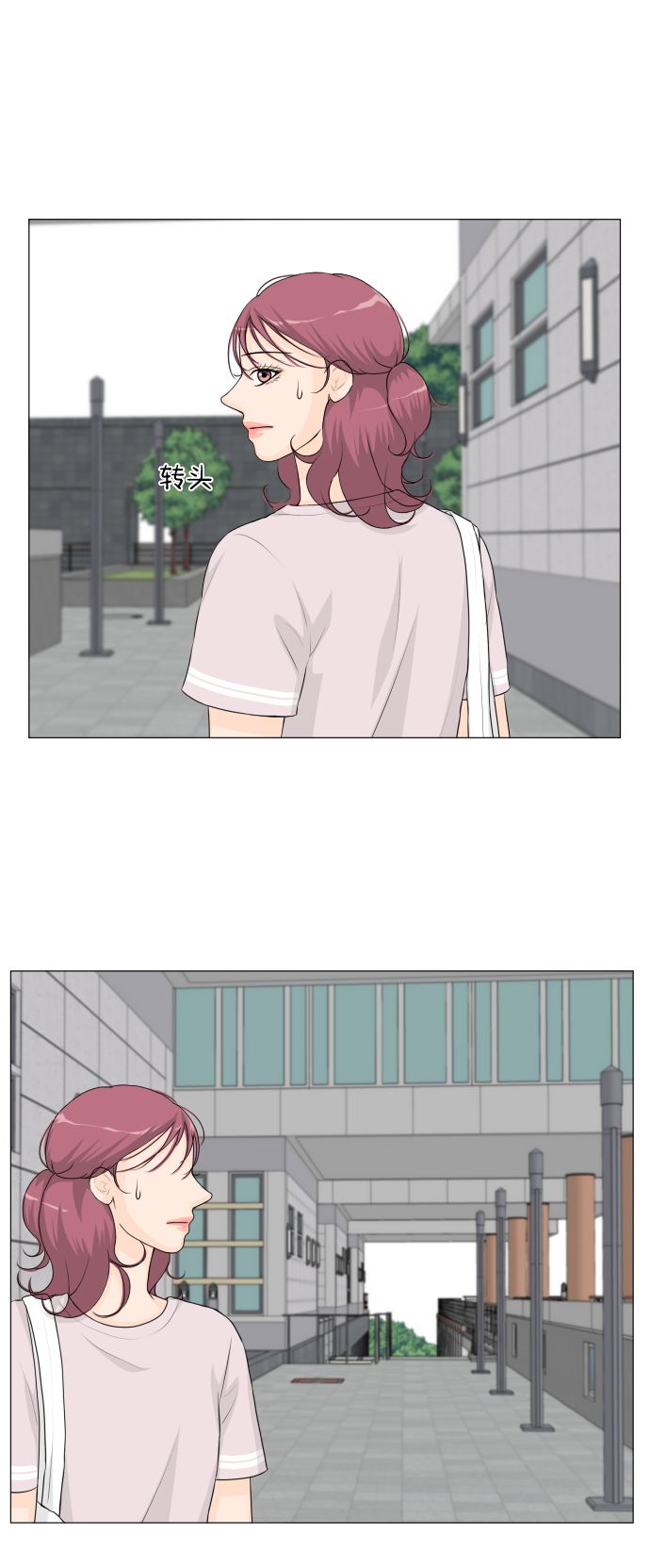 第46话7
