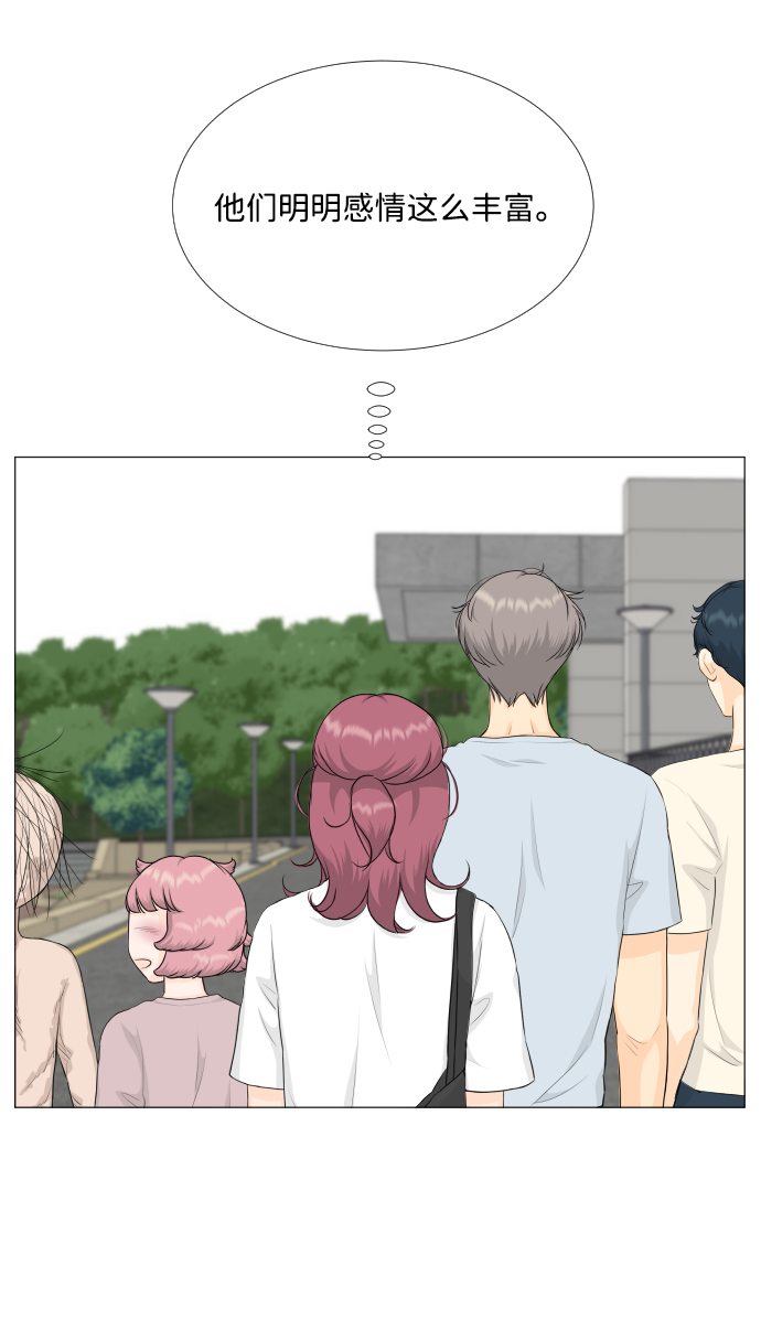 第76话16