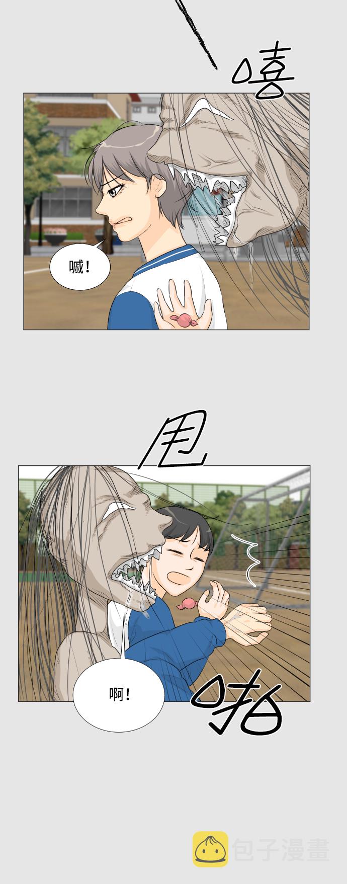 第24话8