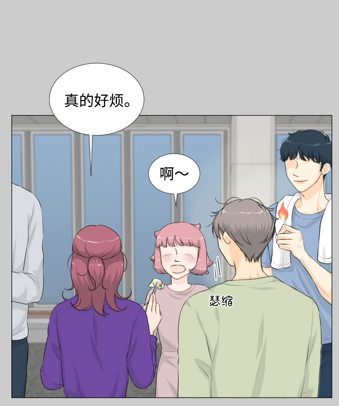 第26话46