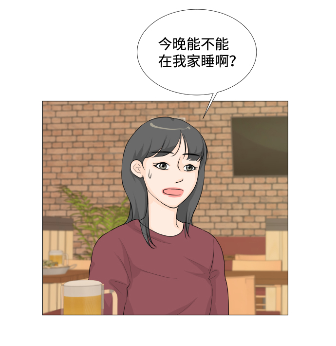 第14话17