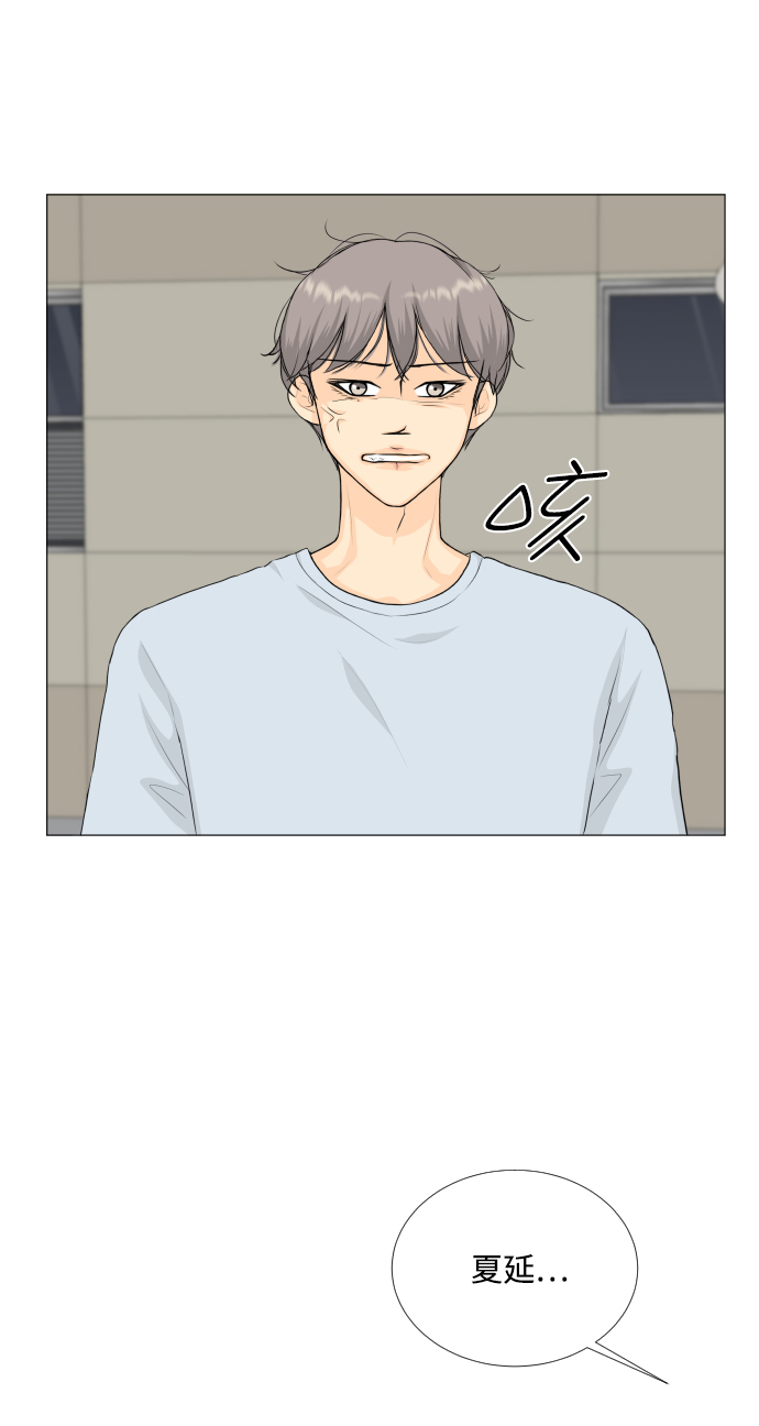 第75话39