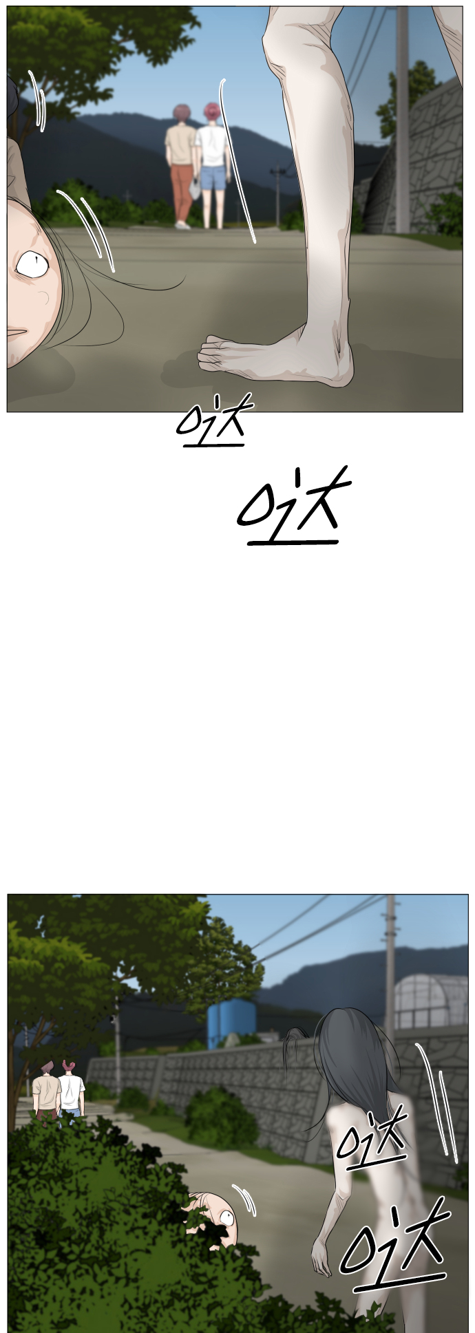 第63话41