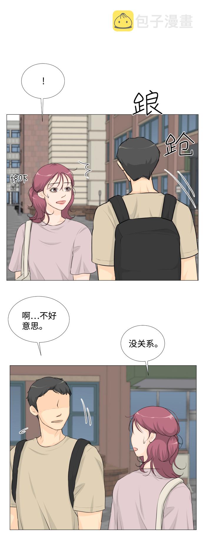 第28话29
