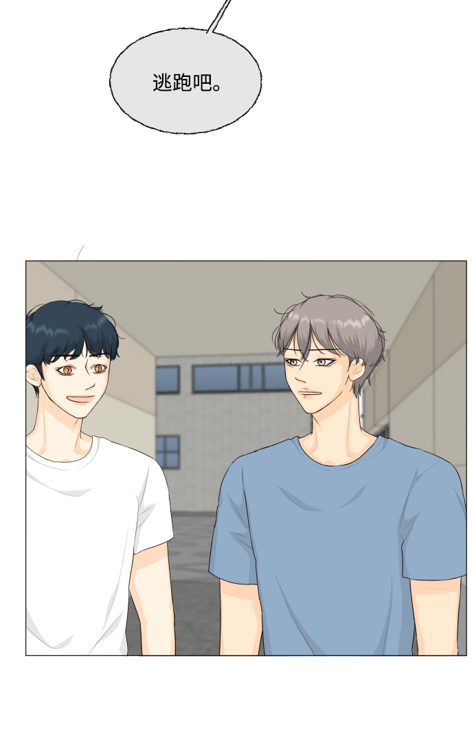 第69话18