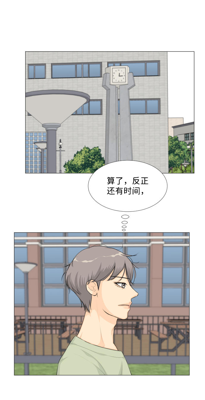 第25话6