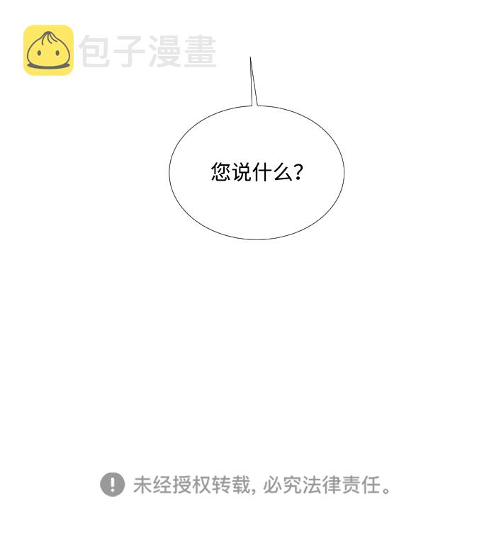 第50话58