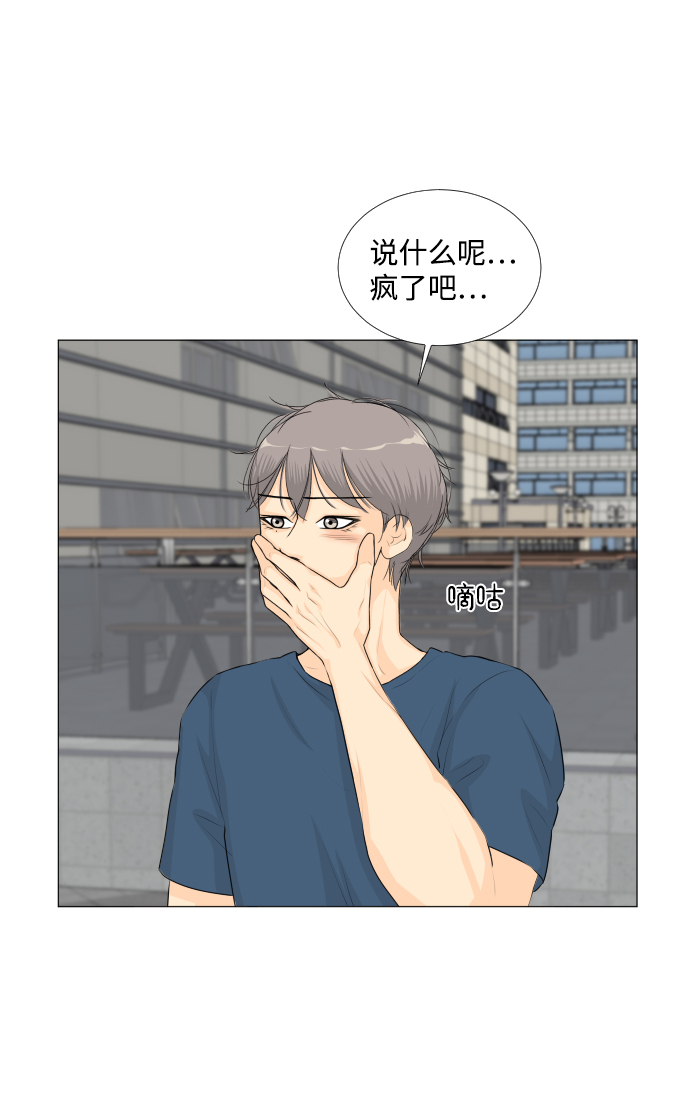第41话36